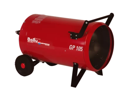 Газовая тепловая пушка BALLU GP 105А С купить в Муравленко