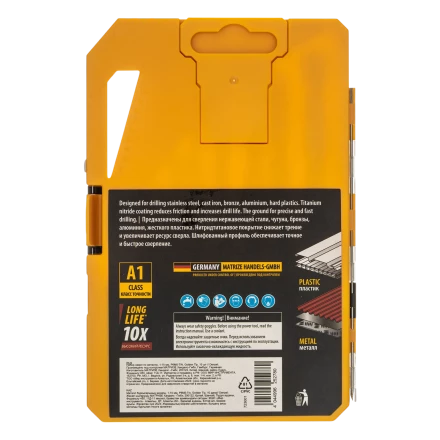 Набор сверл по металлу Denzel 723001, 1-10 мм, Р6М5-TiN, Golden Tip, 10 шт купить в Муравленко