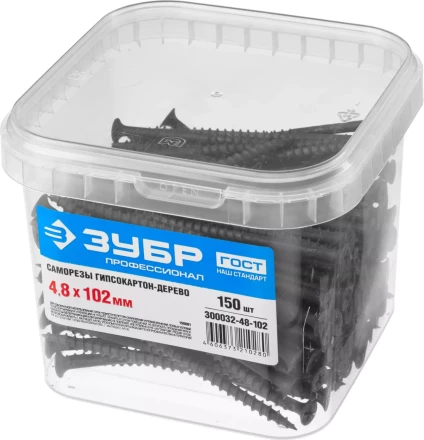 Саморезы фосфатированные с крупной резьбой, гипсокартон-дерево, ЗУБР 300032-48-102, PH2, 4,8 x 102 мм, 150 шт 300032-48-102 купить в Муравленко
