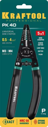 Стриппер PK-40  многофункциональный  5в1 22659 купить в Муравленко