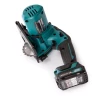 Пила дисковая аккумуляторная Makita HS301DWAE купить в Муравленко