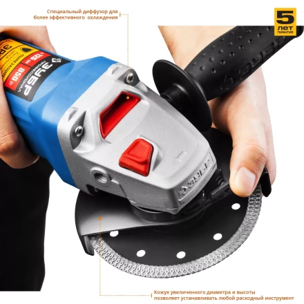 Машина углошлифовальная УШМ-П125-850 серия ПРОФЕССИОНАЛ купить в Муравленко