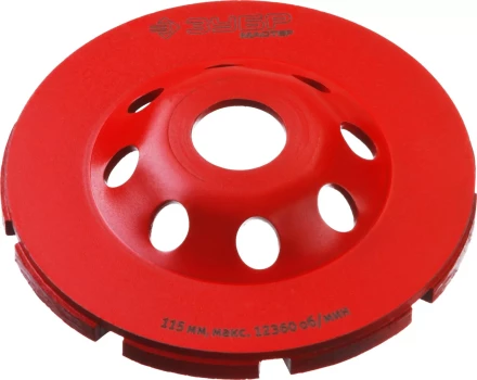 Чашки алмазные шлифовальные Двухрядные серия МАСТЕР купить в Муравленко