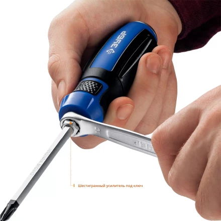 Набор ударных отверток УДАРНИК серия ПРОФЕССИОНАЛ купить в Муравленко