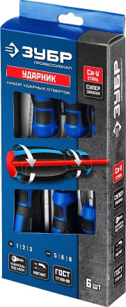 Набор ударных отверток УДАРНИК серия ПРОФЕССИОНАЛ купить в Муравленко