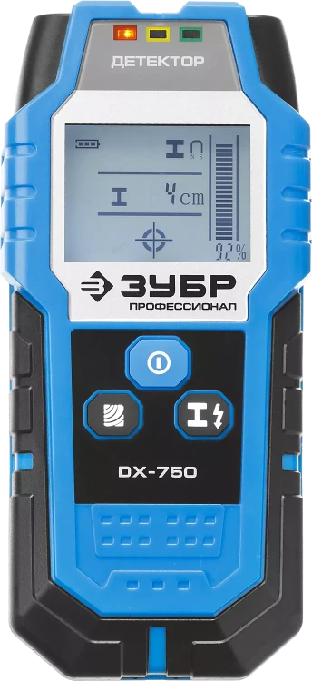 Металлодетекторы многофункциональные DX-750 серия ПРОФЕССИОНАЛ купить в Муравленко