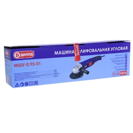 Угловая шлифмашина (болгарка) Диолд МШУ-0,95-01 купить в Муравленко