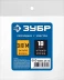 ЗУБР штуцер елочка, 10 мм - 3/8M, переходник с обжимным хомутом, Профессионал (64924-3/8-10) купить в Муравленко