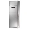 Комплект ELECTROLUX EACF-48 G/N3 16Y сплит-системы колонного типа купить в Муравленко