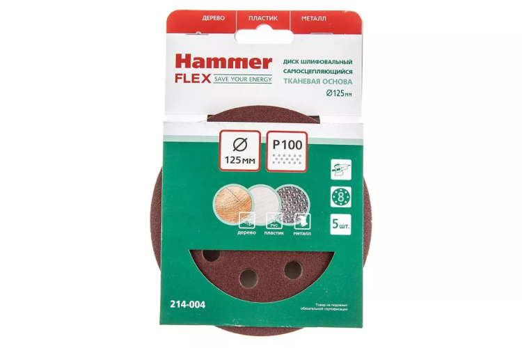 Круг шлиф. самосцепляющийся HAMMER 125мм P100 8отв. купить в Муравленко