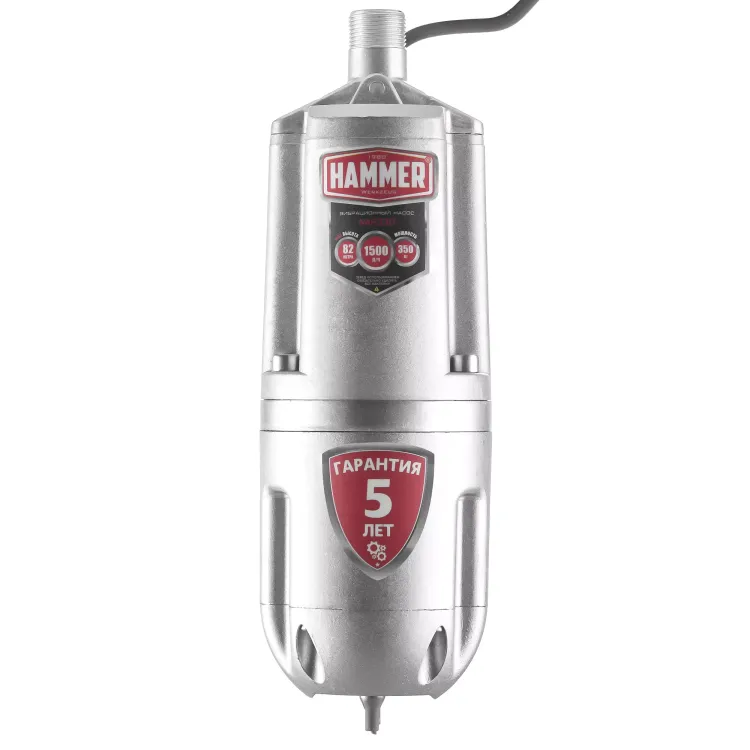 Насос вибрационный Hammer NAP330(10) с нижним забором воды купить в Муравленко
