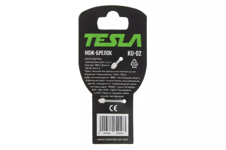 Нож TESLA KU-02 купить в Муравленко