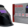 Сварочная маска МС-2 купить в Муравленко