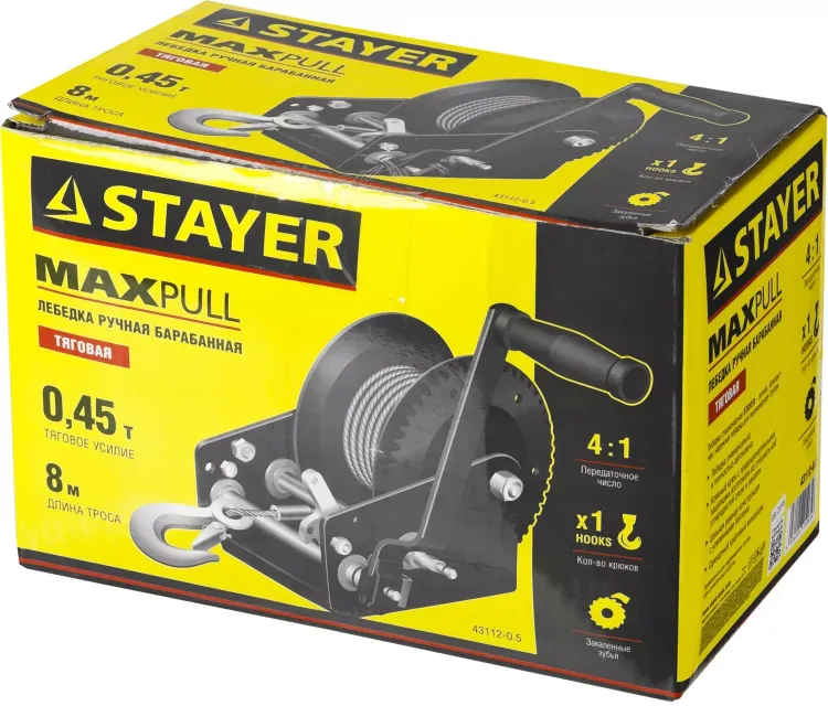 Лебедка ручная барабанная STAYER "MASTER", тяговая, тросовая, 0,45т, 8м 43112-0.5 купить в Муравленко
