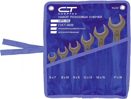 Набор ключей рожковых 6 - 19 мм 6 шт. CrV фосфатированные ГОСТ 2839 СИБРТЕХ 15220 купить в Муравленко