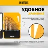 Набор сверл по металлу Denzel 723002, 1,5-6,5мм, Р6М5-TiN, Golden Tip, 13 шт купить в Муравленко
