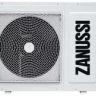 Внутренний блок ZANUSSI ZACC-48H/MI/N1 сплит системы, кассетного типа купить в Муравленко