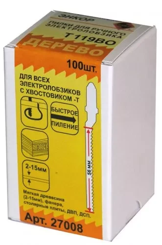 Пилка для электролобзика T119 BO HCS 1шт/100 Энкор 27008 купить в Муравленко