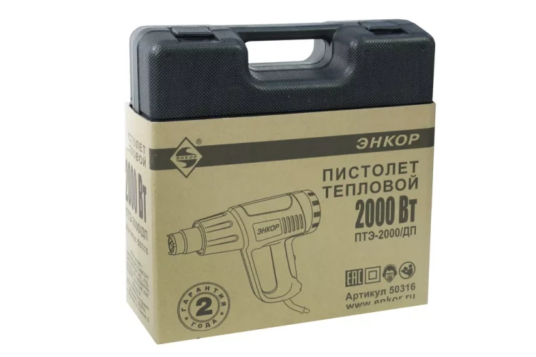 Фен строительный ПТЭ-2000/ДП Энкор 50316 50316 купить в Муравленко
