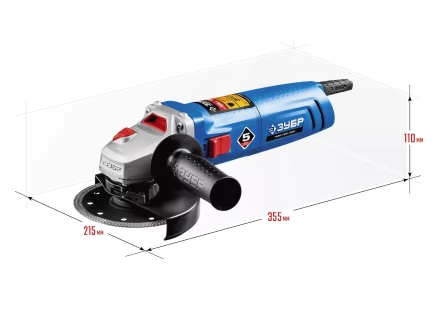 Машина углошлифовальная УШМ-П125-1000 серия ПРОФЕССИОНАЛ купить в Муравленко