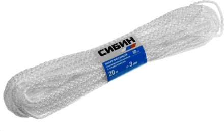 Шнур вязаный полипропиленовый СИБИН с сердечником, белый, длина 20 метров, диаметр 3 мм 50253 купить в Муравленко