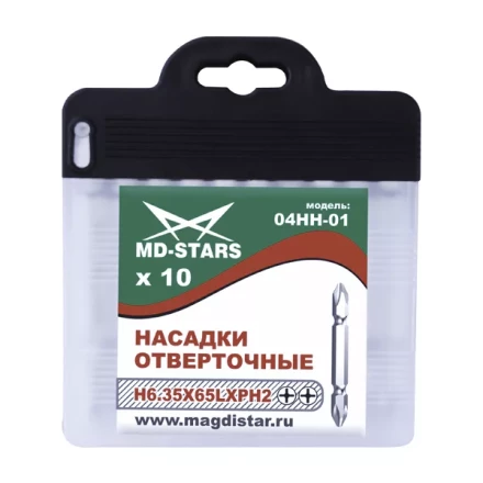 Насадки отверточные 04НН-01 купить в Муравленко