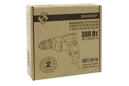 Дрель ДЭ-380ЭР/10 50067 купить в Муравленко