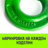 Крюк самозапирающийся поворотный HITCH 10-T8 кл 3.2 T (SZ071258) купить в Муравленко