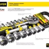 Набор STAYER "STANDARD": Торцовые головки (3/8") на пластиковом рельсе, трещотка, удлинитель, 10-24мм, 12 предметов 27752-H12 купить в Муравленко