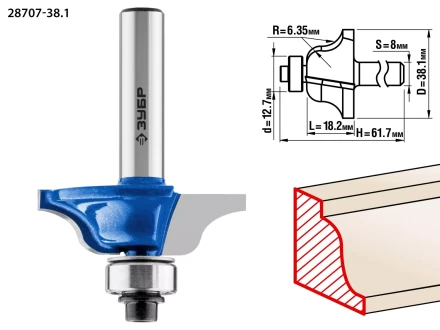 ЗУБР 38.1 x 18 мм, радиус 6.3 мм, фреза кромочная калевочная №6, Профессионал (28707-38.1) купить в Муравленко