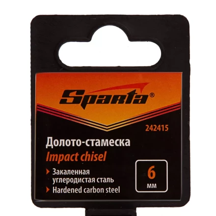 Долото-стамеска 6 мм, деревянная рукоятка// Sparta 242415 купить в Муравленко