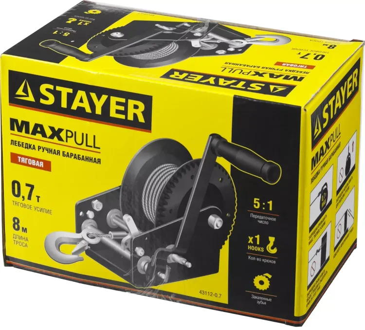 Лебедка ручная барабанная STAYER "MASTER", тяговая, тросовая, 0,7т, 8м 43112-0.7 купить в Муравленко