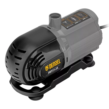 Насос фонтанный FNP31-24, 31 Вт, подъем 2,4 м, 1500 л/ч, колокольчик/2 каскада/гейзер Denzel 99031 купить в Муравленко