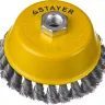 STAYER "PROFESSIONAL". Щетка чашечная для УШМ, жгутированная стальная проволока 0,5мм, 120ммхМ14 35128-120 купить в Муравленко