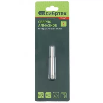 Сверло по стеклу и керамической плитке 8 х 50 мм цилиндр. хв. СИБРТЕХ 726087 купить в Муравленко