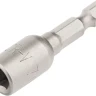 Биты с торцевыми головками MATRIX 6mm - 45mm 2шт 11566 купить в Муравленко