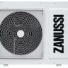 Внутренний блок ZANUSSI ZACC-60H/MI/N1 сплит системы, кассетного типа купить в Муравленко
