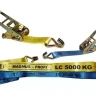 Длинные части стяжных ремней р-н 5 тонн лента 50 мм купить в Муравленко