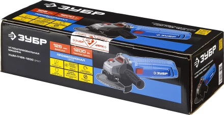 Машина углошлифовальная регулировка оборотов УШМ-П125-1200 ЭПСТ серия ПРОФЕССИОНАЛ купить в Муравленко