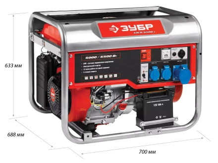 Генератор бензиновый ЗЭСБ-5500-Э серия МАСТЕР купить в Муравленко