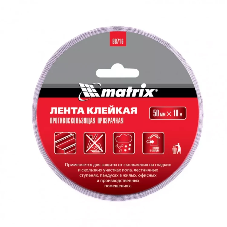 Лента клейкая противоскользящая прозрачная 50мм x 10 м Matrix 88716 купить в Муравленко