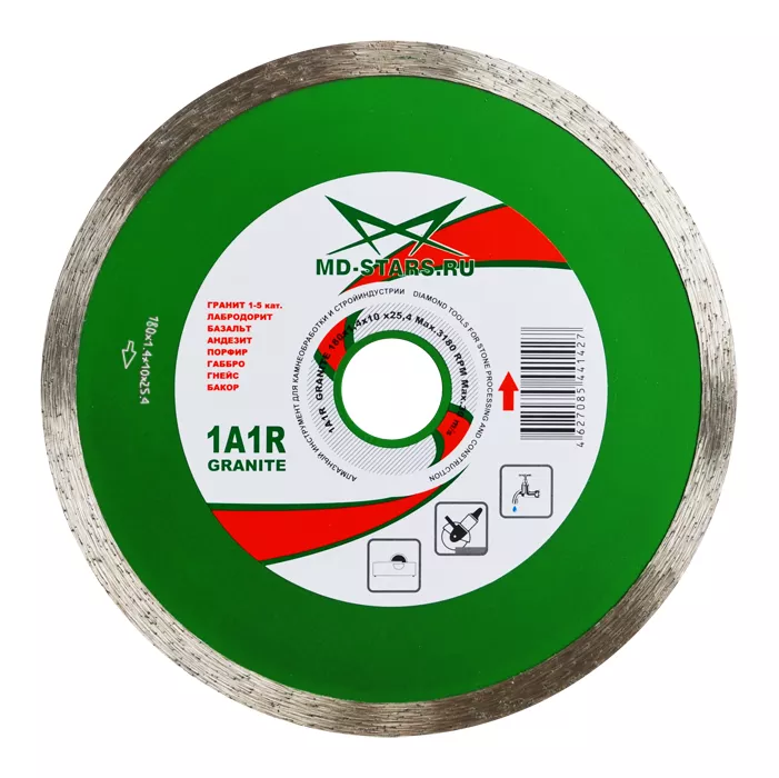 Диск алмазный 1A1R GRANITE MD-STARS 200*1,4*10*25,4 mm купить в Муравленко