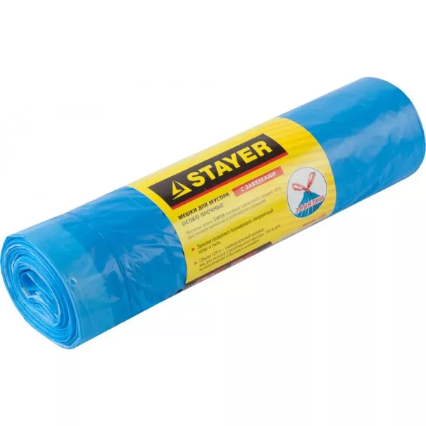 Мешки для мусора STAYER "Comfort" с завязками, особопрочные, голубые, 120л, 10шт 39155-120 купить в Муравленко