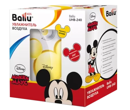 Увлажнитель ультразвуковой  BALLU UHB-240 yellow/желтый Disney купить в Муравленко