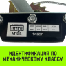 Лебедка рычажная гаражная HITCH CP 4002 4000 кг канат 3 м двойной храповый механизм (SZ073186) купить в Муравленко
