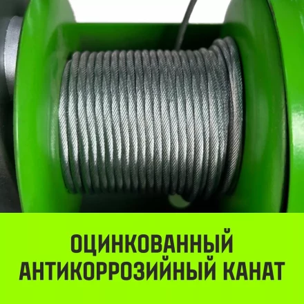 Мини таль электрическая стационарная HITCH РА250 125/250кг 12/6м 220В (SZ086105) купить в Муравленко