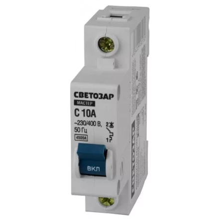 Выключатель СВЕТОЗАР автоматический, 1-полюсный, &quot;С&quot; (тип расцепления), 10 A, 230 / 400 В 49060-10-C купить в Муравленко
