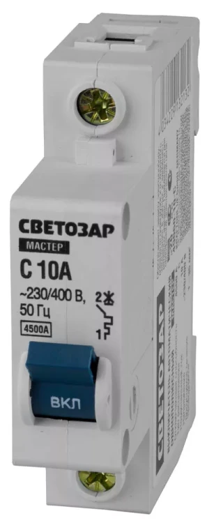 Выключатель СВЕТОЗАР автоматический, 1-полюсный, "С" (тип расцепления), 10 A, 230 / 400 В 49060-10-C купить в Муравленко