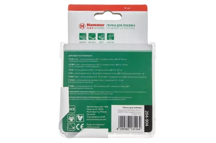 Пилки для лобзика HAMMER JG WD-PL набор No4 (10шт.) купить в Муравленко