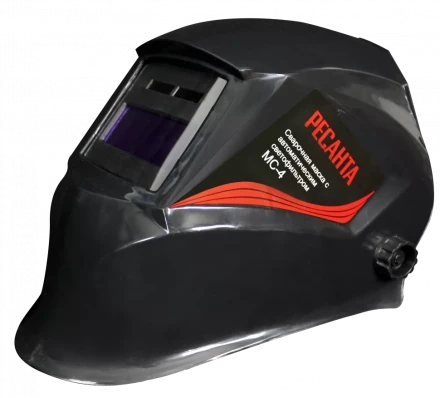 Сварочная маска МС-4 купить в Муравленко